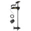 Minn Kota PowerDrive V2 Trolling Motor - 12V-50lb-54