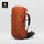 Orange XS 18132