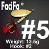 FaciFa 1Pc Brass Inline Feathered Spinner