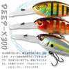 BearKing Diver X300 75mm 23g Deep Diver Crank