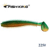 FISH KING Spikey Shad 90mm/4g 5Pcs/Pack