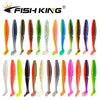 FISH KING One Up Shad Fishing Lure 90mm/7g 10Pcs