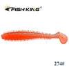 FISH KING Spikey Shad 90mm/4g 5Pcs/Pack