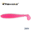 FISH KING Spikey Shad 90mm/4g 5Pcs/Pack