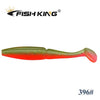 FISH KING One Up Shad Fishing Lure 90mm/7g 10Pcs
