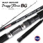MADMOUSE Dragg Force BG Jigging Casting/Spinning Rod 1.9m 2PC