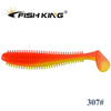 FISH KING Spikey Shad 90mm/4g 5Pcs/Pack
