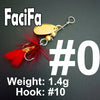 FaciFa 1Pc Brass Inline Feathered Spinner