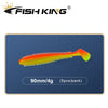 FISH KING Spikey Shad 90mm/4g 5Pcs/Pack