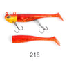 Noeby Vibration Jig Head T Tail Soft Shad 7.5cm/21g 9cm/28g