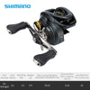 Shimano CURADO BFS Shallow Spool Baitcasting Reel 3.5Kg Max Drag 8.2:1 Ratio
