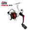 Abu Garcia Max Pro Spinning Reel 7+1BB 6.2:1 Max Drag 2.9-6.4kg Rocket Line Management System