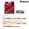 Seaguar PE X8 Braided Line 200M 300M