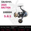 Daiwa SALTIGA (2025) Spinning Reel Max Drag 25-30kg 14+1BB