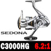 Shimano Sedona (2023) Spinning Reel 5.0:1/6.2:1/4.7:1 Ratio 3+1BB HAGANE GEAR 3-11KG Power
