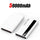 White 50000mAh