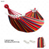 Thickened Durable Fabric Canvas Hammock Single Person