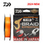 Daiwa J-BRAID Expedition (2024 Version) X8 Braided PE Line 150/300M