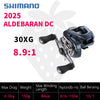 Shimano ALDEBARAN DC (2025) Baitcast Reel MGL SPOOL IV I-DC 5 150g 7.8:1/8.9:1 10+1BB Max Drag 4kg