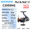 Shimano Nasci (2025) Spinning Reel 5+1BB Max 11kg Drag X-Ship