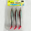 ESFISHING Hog Shad T Tail Soft Lure 150mm 3PCS