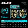 Seasir P-Series Black Spider 8 Braided PE Line 150M 16-46Lb