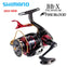 Shimano BB-X TECHNIUM FIRE BLOOD Spinning Reel (2024 Model) 16+1BB 6.6:1/7.2:1 10Kg Max Drag