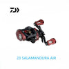 Daiwa Salamandura AIR Baitcasting Reel (2023) 8.1:1 7+1BB 3.5Kg Max Drag