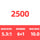 2500
