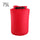 Red-75L