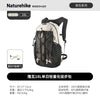 Naturehike 18L Lightweight Hiking Backpack Waterproof Outdoor Travel Camping Daypack Sport Bag for Men Women