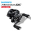 Shimano Metanium (2024) Baitcast Reel 6.2:1/7.1:1/8.1:1 10+1BB 175g MGL SPOOL
