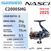 Shimano Nasci (2025) Spinning Reel 5+1BB Max 11kg Drag X-Ship