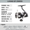 2024/2025 DAIWA LUVIAS ST LT Spinning Fishing Reel LUVIAS SF spinning fishing rod LUVIAS ST SF Spinning Fishing Reels