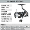 2024/2025 DAIWA LUVIAS ST LT Spinning Fishing Reel LUVIAS SF spinning fishing rod LUVIAS ST SF Spinning Fishing Reels