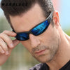 WarBLade Polarized Sport Sunglasses UV400