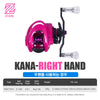 ZION KANA 150MG Medium Gear Fishing Bait Reel 6kg MAX Drag 6.0:1 Magnetic Braking System 5+1Bearing 159g Saltwater Fishing Reel