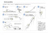 Tsurinoya ELF PRO Ultralight BFS Casting/Spinning Rod 2.26m 2PCs Lure Weight 0.6-7g