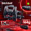Seasir DC-ROUND Baitcasting Drum Reel 164g 6.9:1 5.5Kg Max Drag 5+1BB