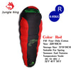 Jungle King CY0901 RL Sleeping Bag (5℃ ~ 0℃)