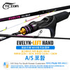 TEIGA EVELYN UPGRADE Version 180cm Full Solid Tip Carbon Fiber Fishing Rod TAIRABA Fishing Bait Casting For Red Seabream Fishing