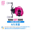 ZION KANA 150MG Medium Gear Fishing Bait Reel 6kg MAX Drag 6.0:1 Magnetic Braking System 5+1Bearing 159g Saltwater Fishing Reel