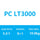 PC LT3000