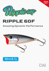 Tsurinoya Ripple 60F Surface Popper Lure 60mm 8.7g