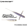 RAVENCRAFT Drunk Shad Slow Sinking Soft Shakier 2.7/3.2/3.7inch 5/6/7PCS