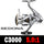 C3000