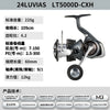 2024/2025 DAIWA LUVIAS ST LT Spinning Fishing Reel LUVIAS SF spinning fishing rod LUVIAS ST SF Spinning Fishing Reels