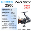 Shimano Nasci (2025) Spinning Reel 5+1BB Max 11kg Drag X-Ship