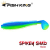 FISH KING Spikey Shad 90mm/4g 5Pcs/Pack
