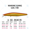 Megabass Marine Gang 120F 120 90 F 90S Floating Casting/Trolling Jerkbait